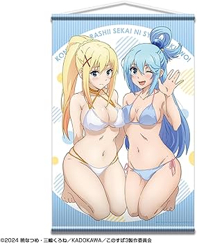 Amazon.co.jp: この素晴らしい世界に祝福を! 3 B2タペストリー アクア
