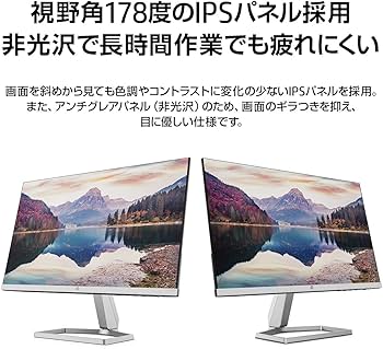 Amazon.co.jp: HP モニター M22f 21.5インチ フルHD 薄型 非光沢 IPS