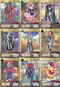 Amazon.co.jp: カードダス クロノクロス 全60種フルコンプ : おもちゃ