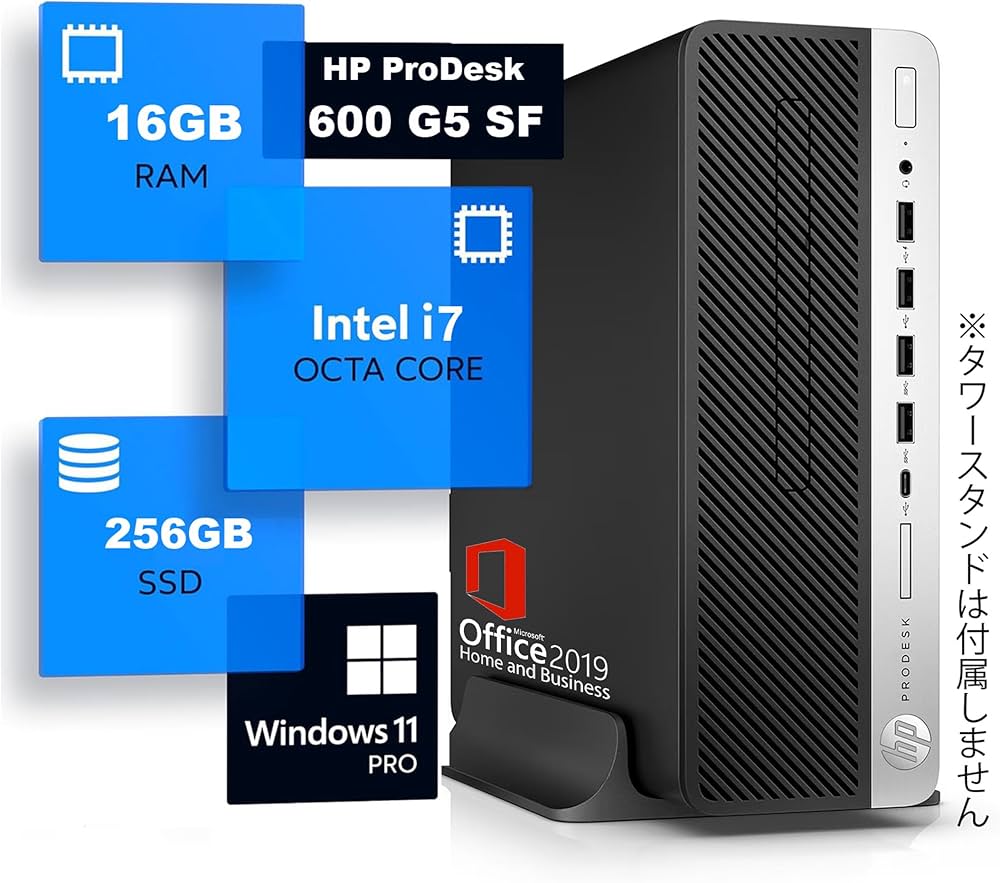 Amazon.co.jp: 【整備済み品】 HP Pro Desk 600 G5 SFF Intel 第九世代