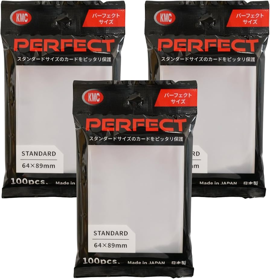 Amazon.co.jp: KMC カードバリアー100 パーフェクトサイズ 3個セット