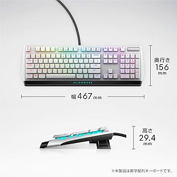 Amazon.co.jp: Dell ALIENWARE ロープロファイル USB ゲーミング