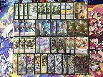 Amazon | 本格構築 【5C蒼龍コントロール】 デッキ＆二重スリーブ