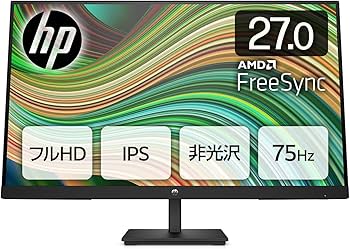 Amazon.co.jp: HP モニター V27ie G5 27インチ フルHD 75Hz 5ms IPS