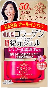 Amazon.co.jp: KOSE コーセー グレイスワン オールインワン 濃潤リペア