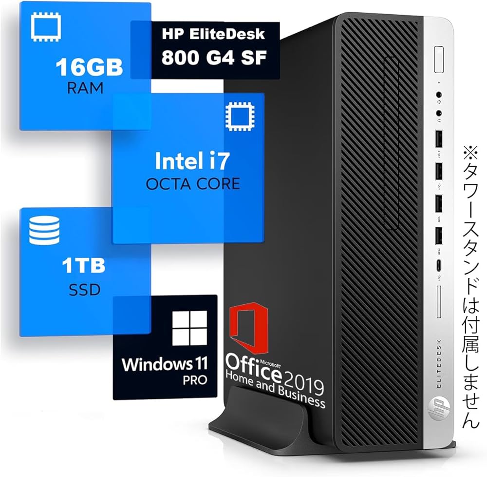 Amazon.co.jp: 【整備済み品】 HP EliteDesk 800 G4 SFF Intel 第八