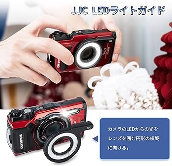 Amazon.co.jp: JJC LEDライトガイド LG-1 オリンパス Olympus Tough TG