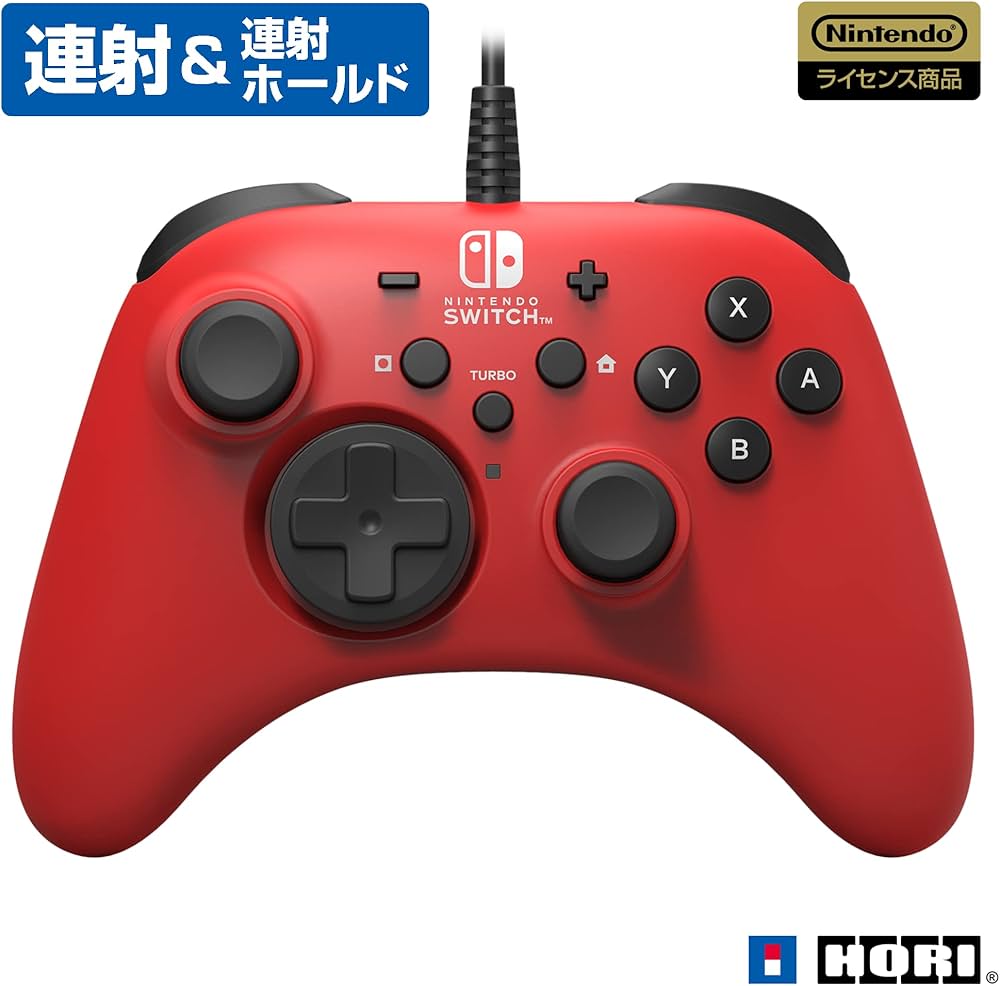 Amazon.co.jp: 【任天堂ライセンス商品】ホリパッド for Nintendo