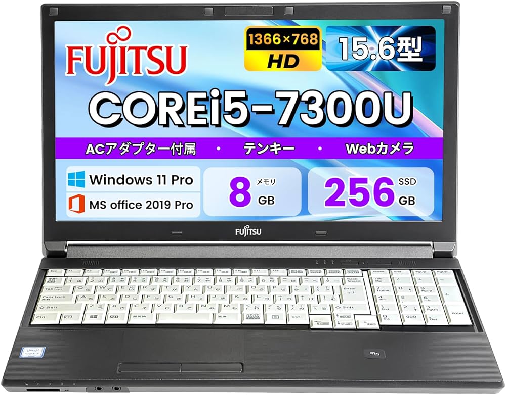 SSD Win11 DVD再生可 即使用可 ノートPC 東芝 (E2841) SSD Win11 DVD