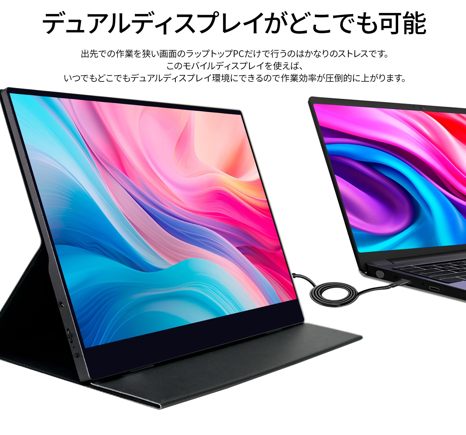 Amazon.co.jp: JAPANNEXT 17.3インチ モバイルモニター IPS パネル 4K