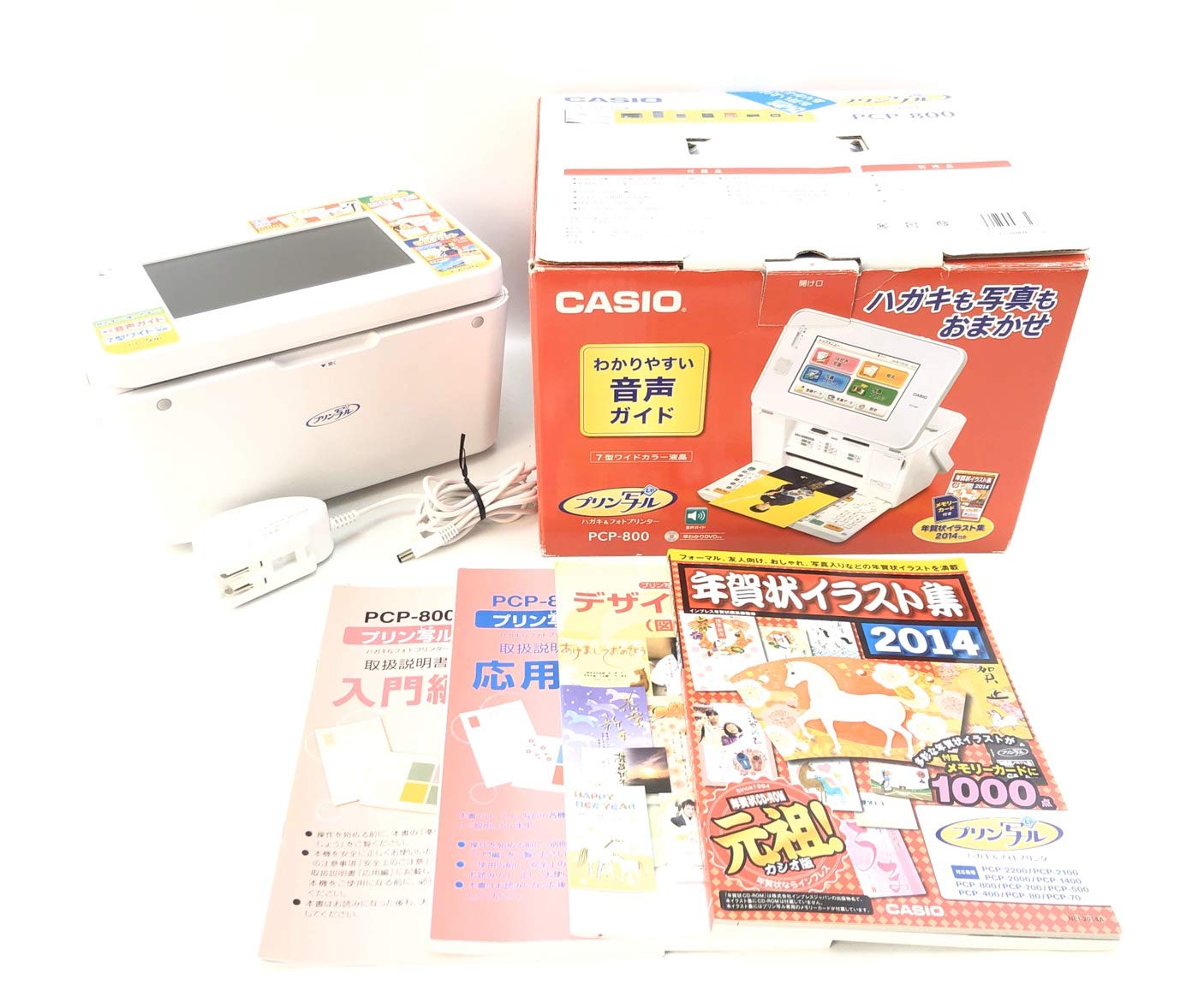 Amazon.co.jp: CASIO カシオ ハガキプリンター フォトプリンター