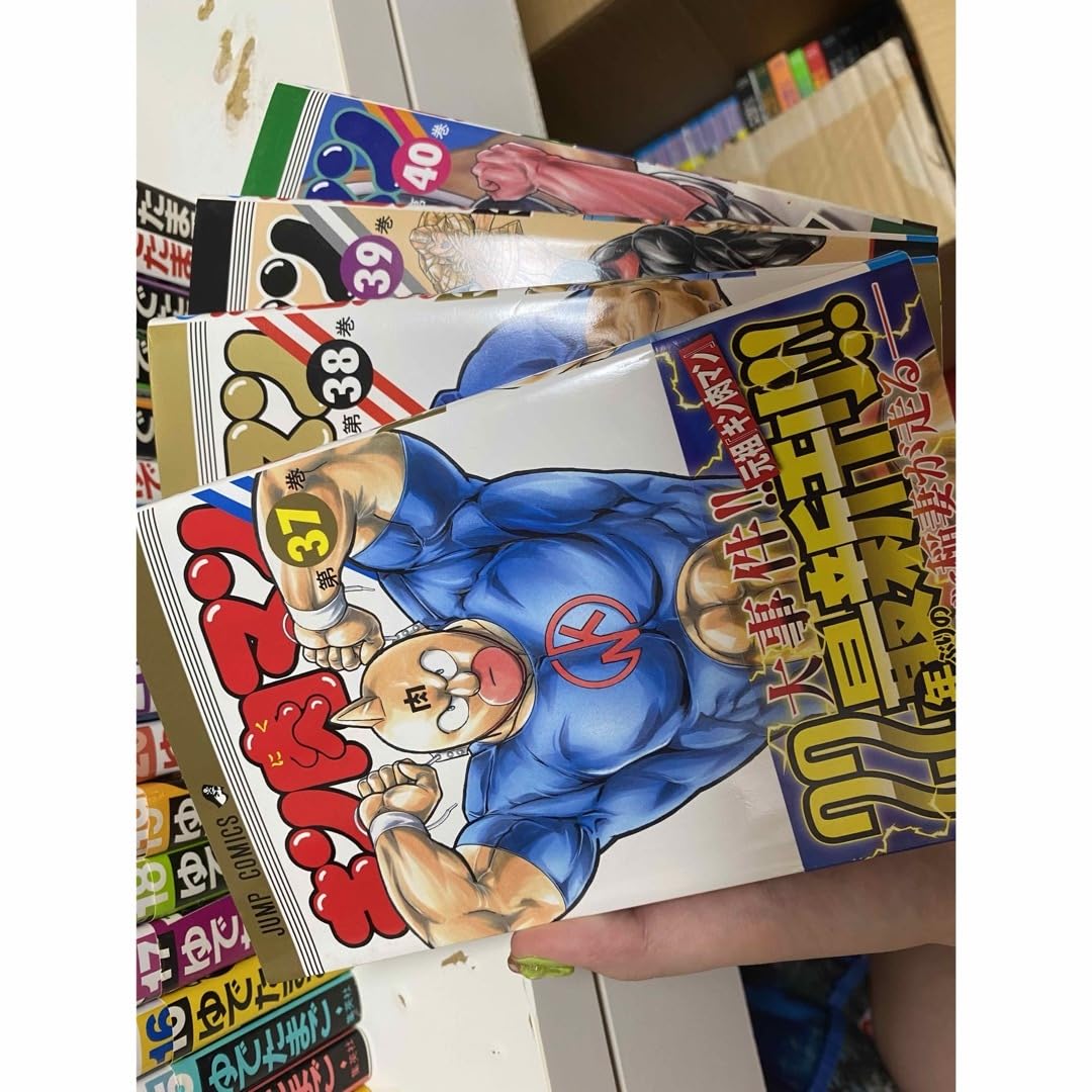 Amazon.co.jp: キン肉マン全巻セット : 文房具・オフィス用品