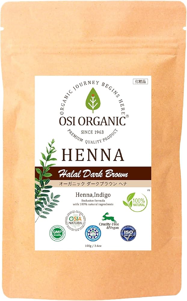 Amazon | ヘナとインディゴのみ使用！OSI ORGANIC حلال الحناء