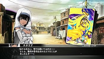 Amazon.co.jp: Z/X (ゼクス) 絶界の聖戦 - PS3 : おもちゃ