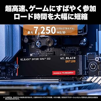 Amazon | Western Digital ウエスタンデジタル 内蔵SSD 4TB WD Black