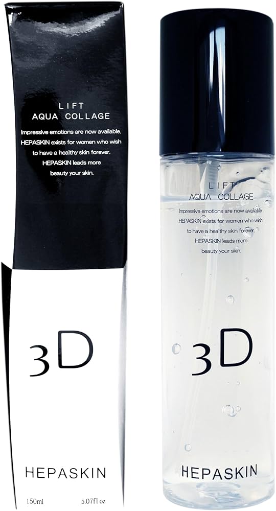 Amazon | HEPASKIN (へパスキン) リフトアクアコラージュ 150ml