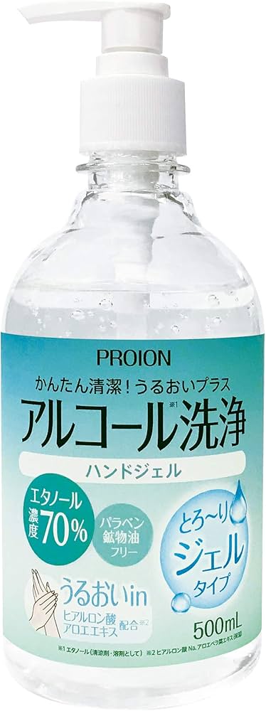 Amazon.co.jp: プロイオン MUハンドジェル RC 500ml : ドラッグストア