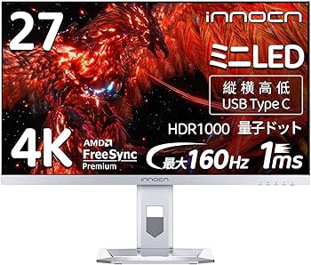 Amazon.co.jp: INNOCN 27M2V 27インチ ゲーミングモニター 4K ミニLED