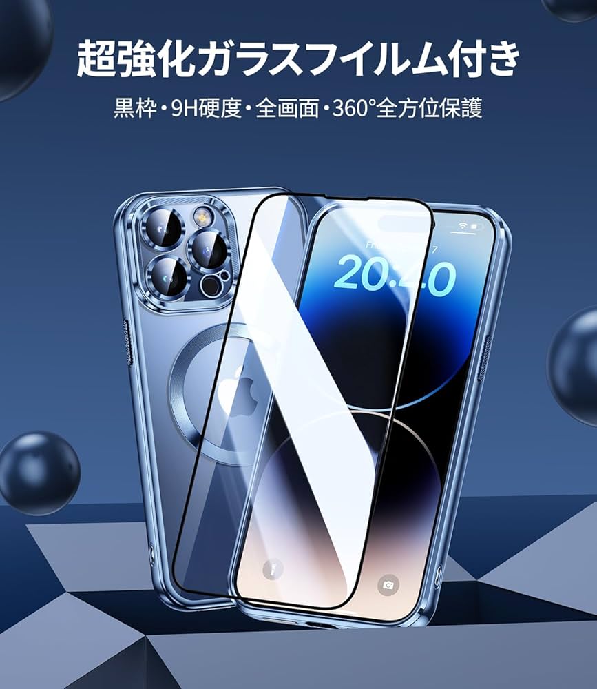 Amazon.co.jp: Blue【本体の色・チタニウム金属五色 】iPhone 15 pro