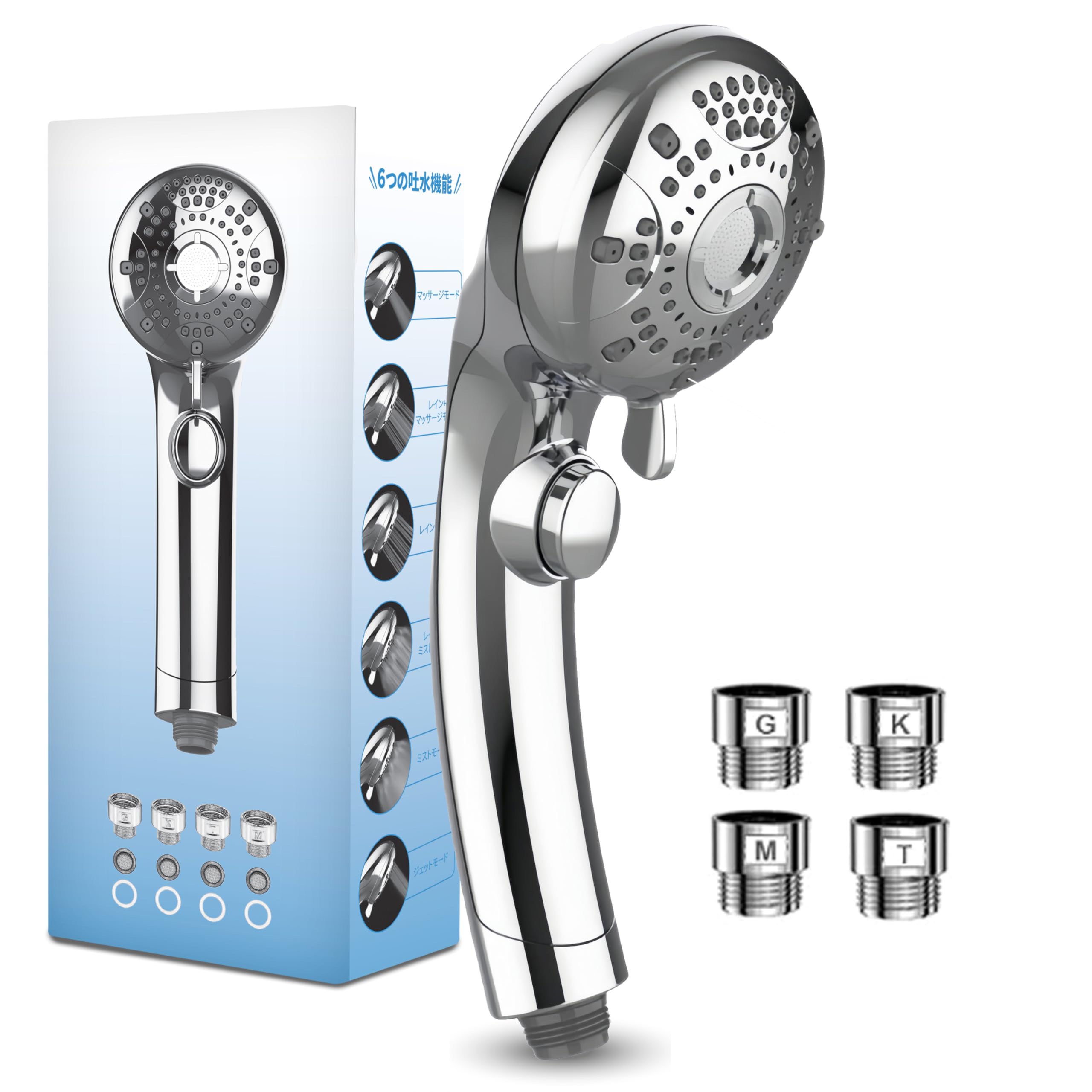 Amazon.co.jp: シャワーヘッド マイクロナノバブル 【2025革新・90