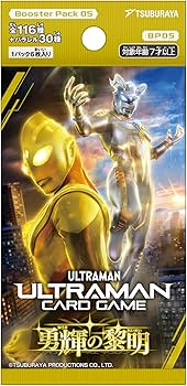 Amazon.co.jp: 円谷プロダクション(Tsuburaya) ウルトラマン カード