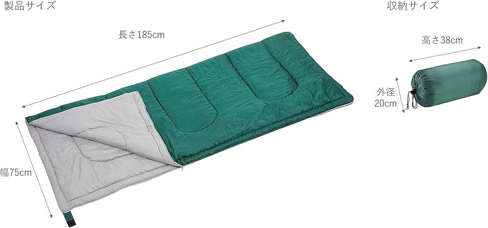 10個セット】CAPTAIN STAG PRAIRIE schlaf 600 10個セット】CAPTAIN