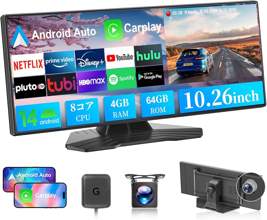 Amazon.co.jp: 【業者初Android14システム 8コアCPU 4GB RAM＋64GB ROM