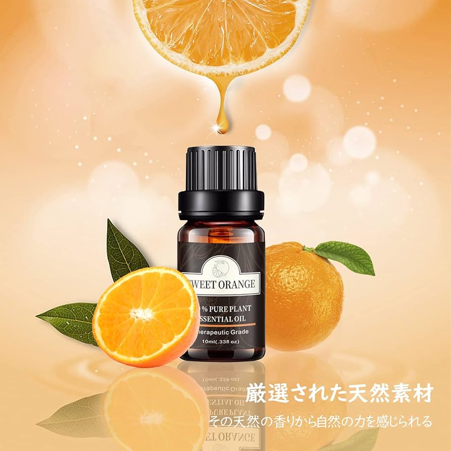Amazon.co.jp: Poven スイートオレンジ エッセンシャルオイル 天然