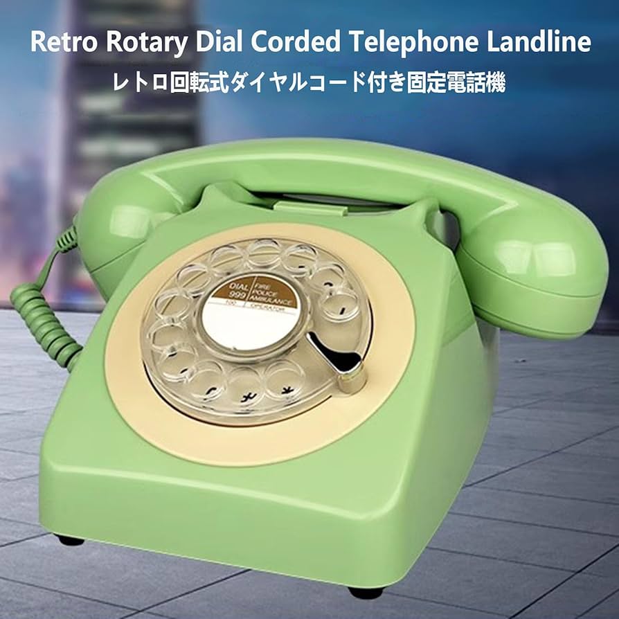 Amazon.co.jp: 回転式ダイヤル電話、自宅/オフィス用の昔ながらの固定