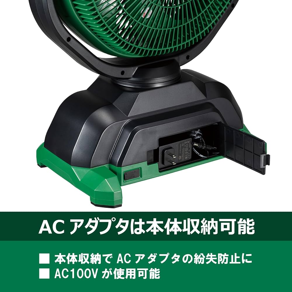Amazon.co.jp: HiKOKI(ハイコーキ) 14.4V 18V 兼用 充電式 ファン 工場
