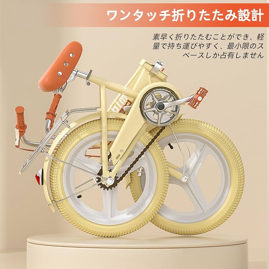 Amazon.co.jp: 子供用自転車 自転車 子供 自転車 キッズ 16/18/20/22