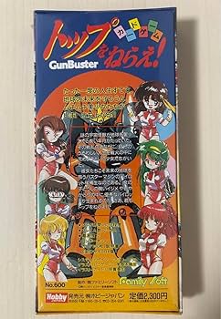 Amazon.co.jp: [ 、 ]トップをねらえ! カードゲーム GunBuster : おもちゃ