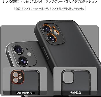 Amazon.co.jp: iphone 11 ケース iphone ケース iphone11 ケース