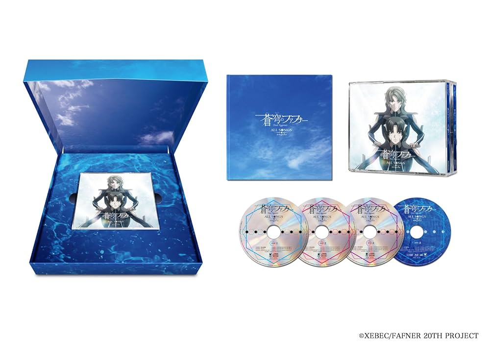 Amazon.co.jp: 蒼穹のファフナー ALL SONGS／angela(初回生産限定盤