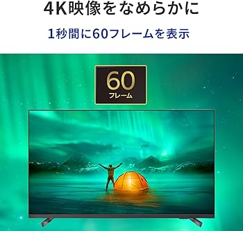 Amazon.co.jp: IODATA モニター 43インチ 4K UHD ADSパネル 広視野