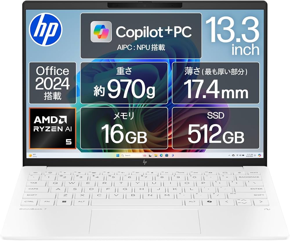 Amazon.co.jp: HP ノートパソコン OmniBook 7 Aero 13-bg 13.3インチ