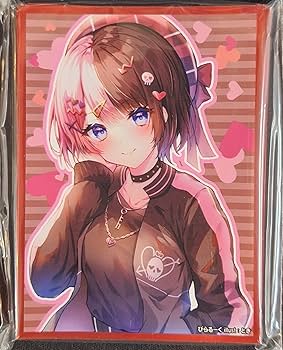 Amazon.co.jp: ぴらるーく スタンダードサイズ カードスリーブ 『ぶ