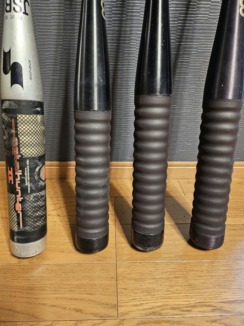 現在生産 ハンターMAX メタルハンター ナイスハンター グリップテープ