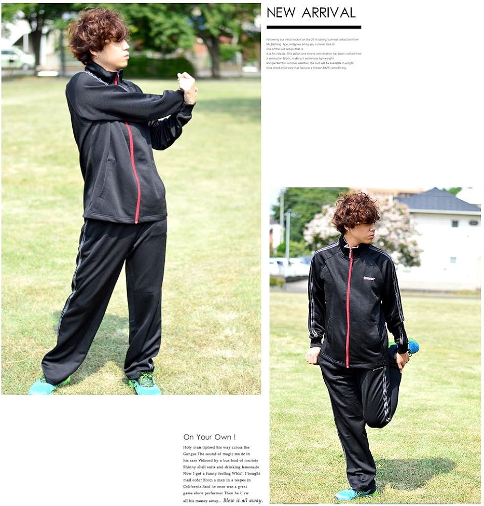 Amazon | (スポルディング) SPALDING ジャージ メンズ 上下セット