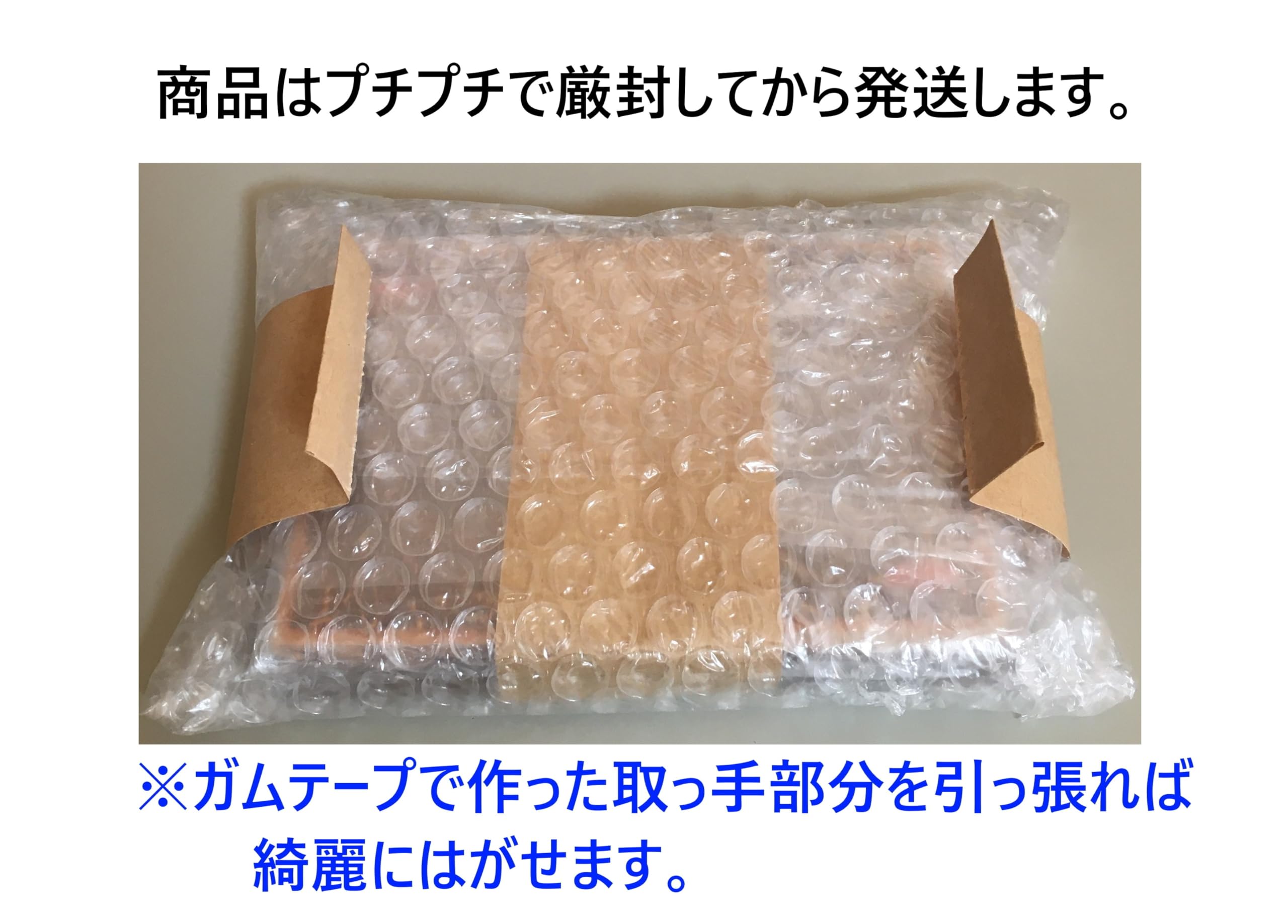Amazon.co.jp: ギミックパペットデッキ ギミック パペット デビルズ
