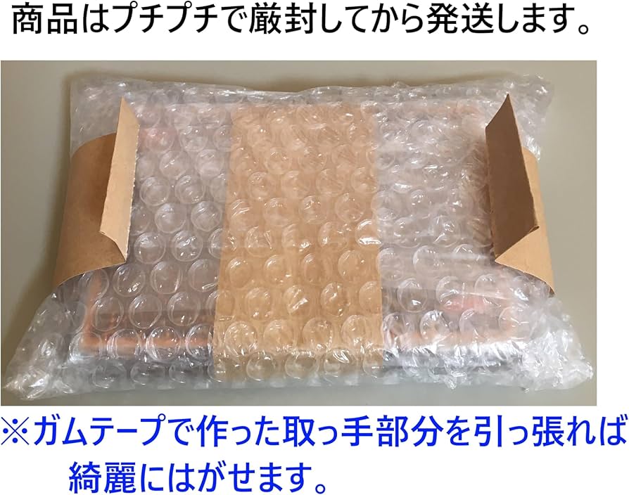 Amazon.co.jp: 【優勝】破械デッキ デモンスミスデッキ 魔を刻む