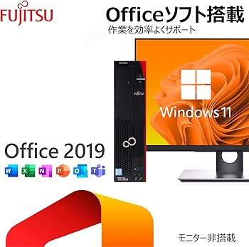 Amazon.co.jp: 【整備済み品】 デスクトップパソコン 富士通 ESPRIMO