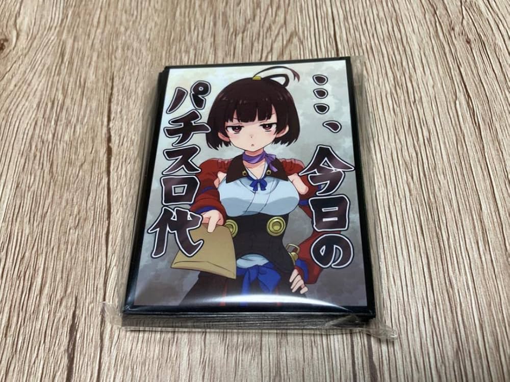 Amazon.co.jp: 甲鉄城のカバネリ 無名 今のパチスロ代 ミッドナイト