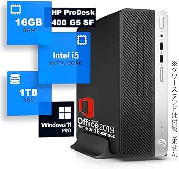 Amazon.co.jp: HP Pro Desk 400 G5 SFF Intel 第八世代Core i5/ RAM