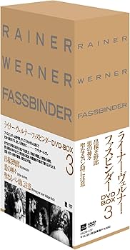 Amazon.co.jp: ライナー・ヴェルナー・ファスビンダー DVD-BOX 3