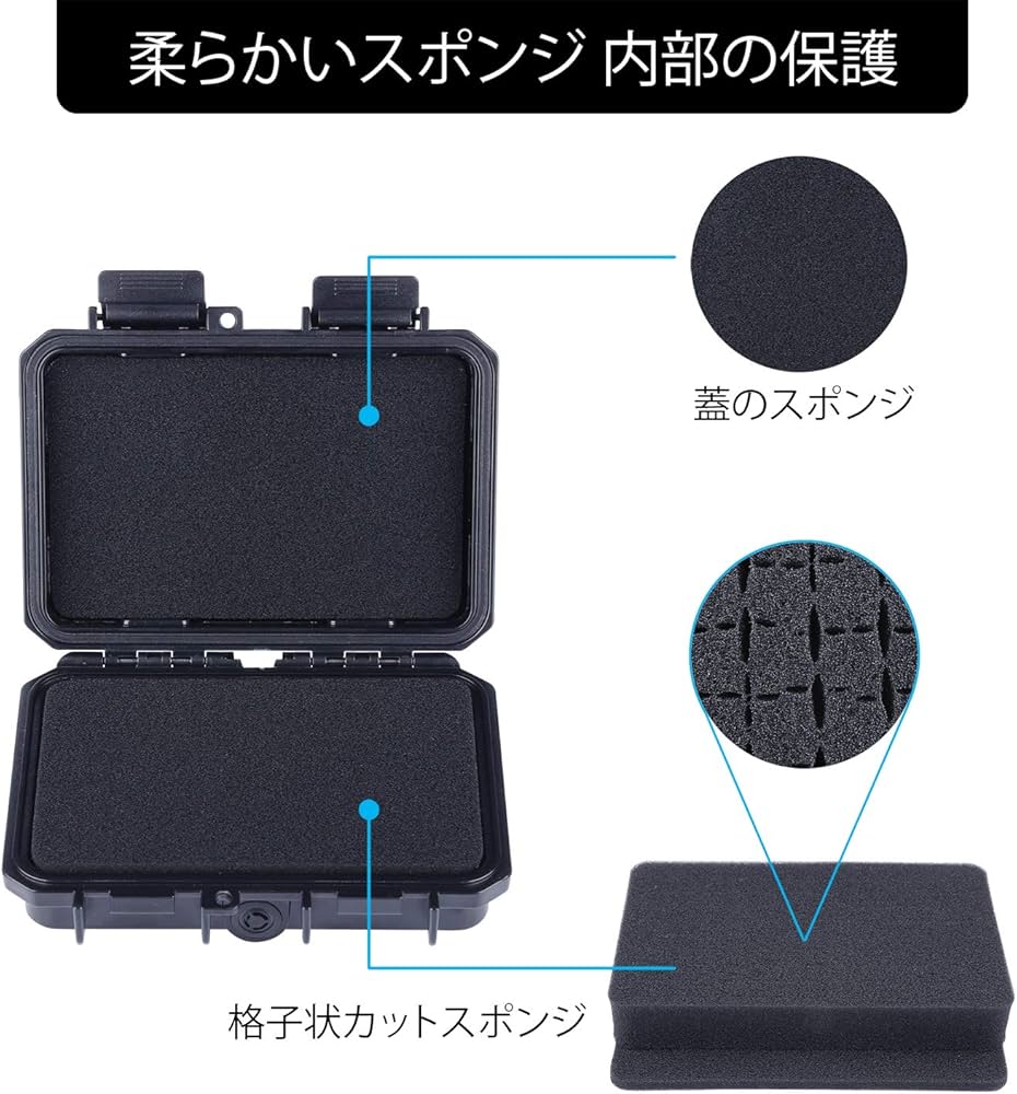 Amazon.co.jp: Lykus HC-1410 ミニハードケース 防水ケース 格子状
