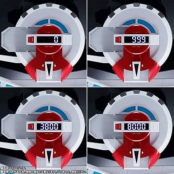 Amazon | バンダイ(BANDAI) PROPLICA デュエルディスク | ベルト