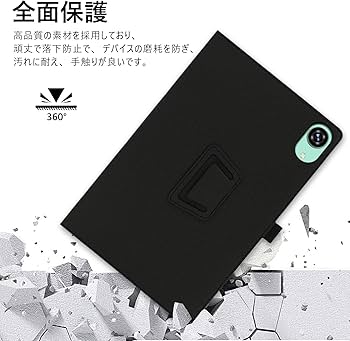 Amazon.co.jp: For BMAX I8 PLUS ケース カバーMayfoo BMAX I8 PLUS