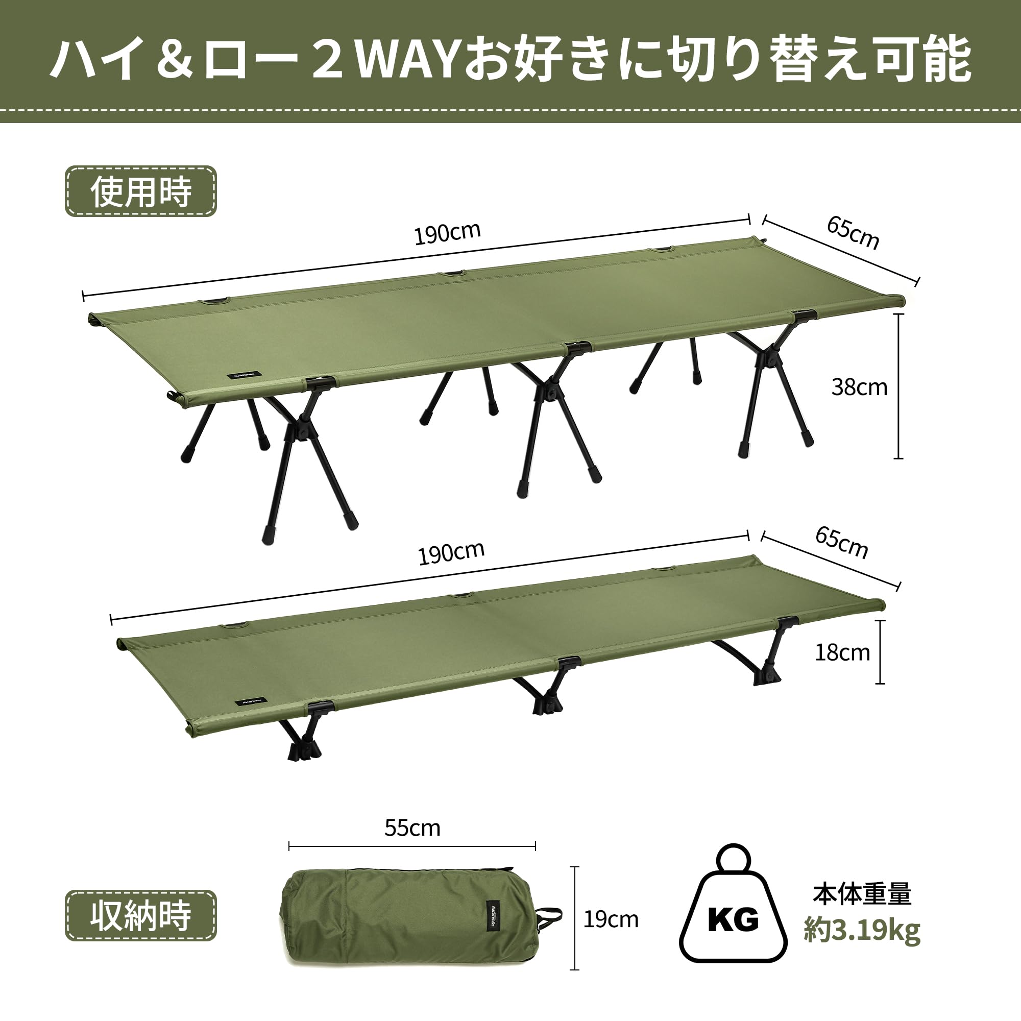 Amazon | Naturehike公式ショップ コット 2way キャンプ アウトドア 耐