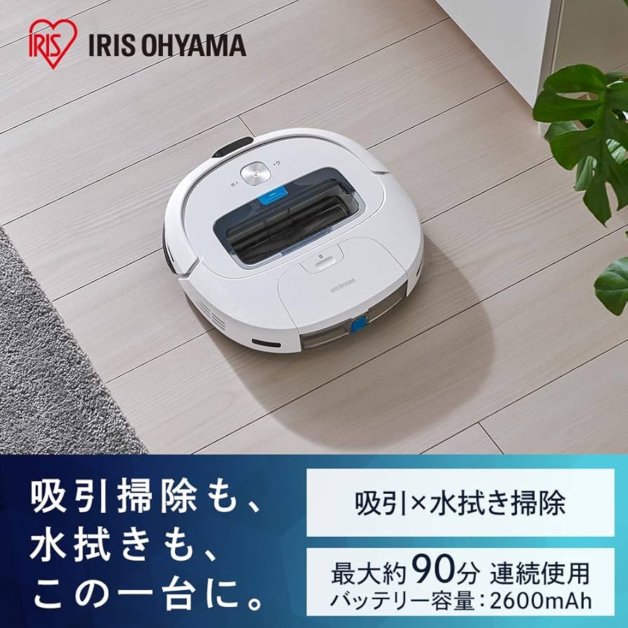 Amazon | アイリスオーヤマ ロボット掃除機 水拭き 自動充電 落下防止